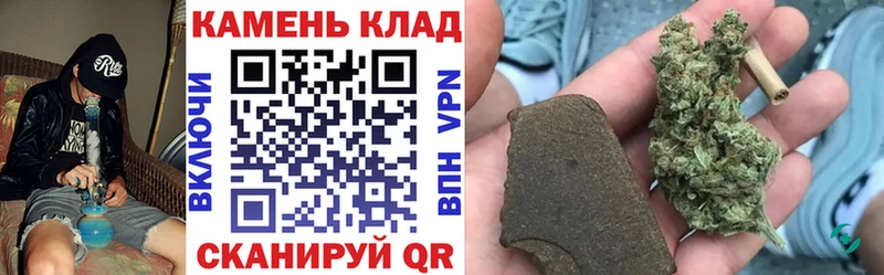 ГАШИШ VHQ  где можно купить наркотик  Дорогобуж 