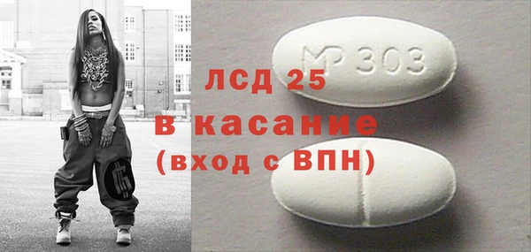 apvp Арсеньев