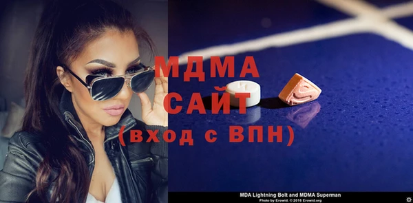 марки lsd Алексин