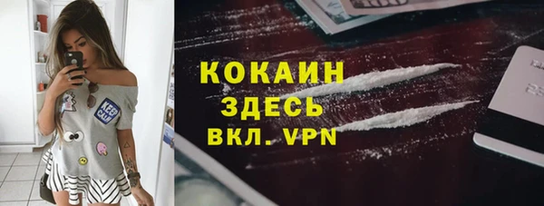 дурь Аркадак