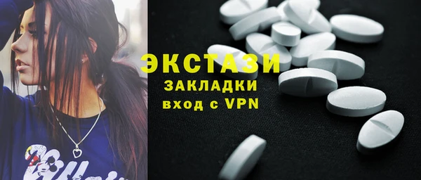 PSILOCYBIN Алексеевка