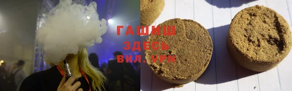 дурь Аркадак