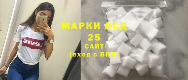 apvp Арсеньев