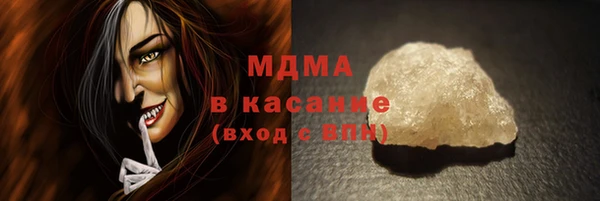дурь Аркадак