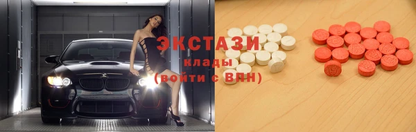PSILOCYBIN Алексеевка