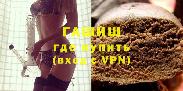 PSILOCYBIN Алексеевка