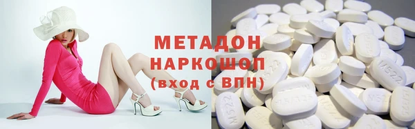 дурь Аркадак