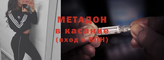 спайс Алзамай