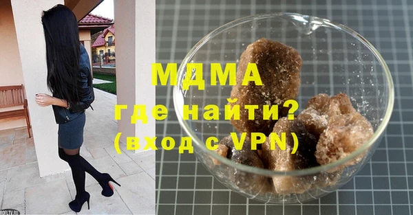 дурь Аркадак