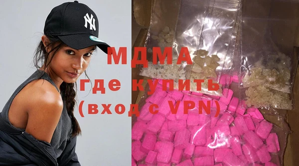 дурь Аркадак