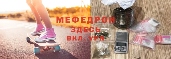 apvp Арсеньев