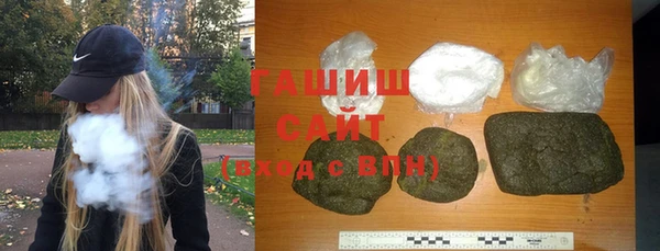 спайс Алзамай