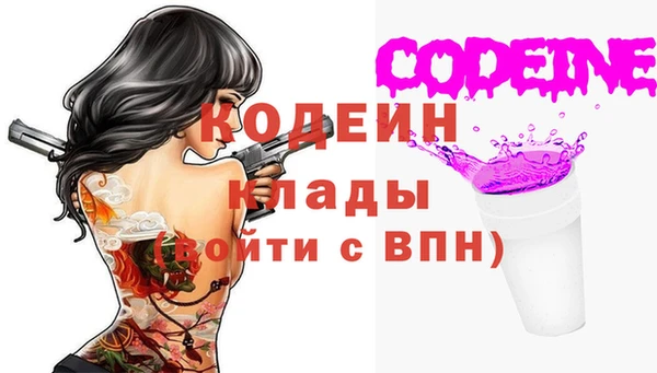 PSILOCYBIN Алексеевка