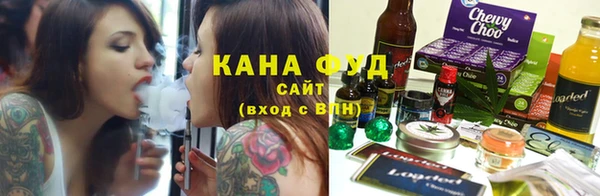 apvp Арсеньев
