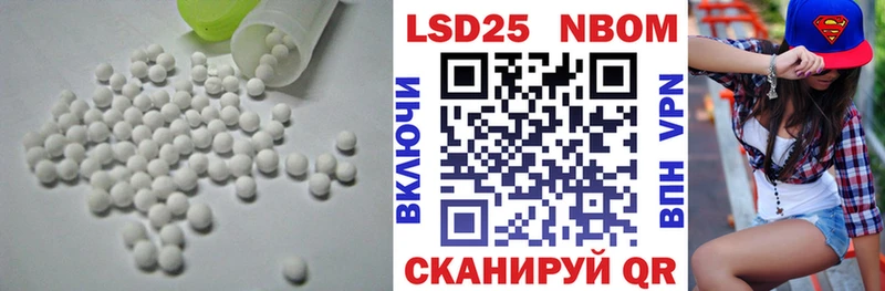 Лсд 25 экстази ecstasy  мега маркетплейс  Дорогобуж 