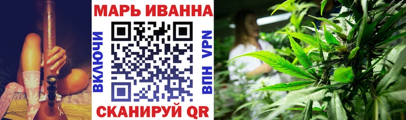 Каннабис White Widow  MEGA как войти  Дорогобуж 